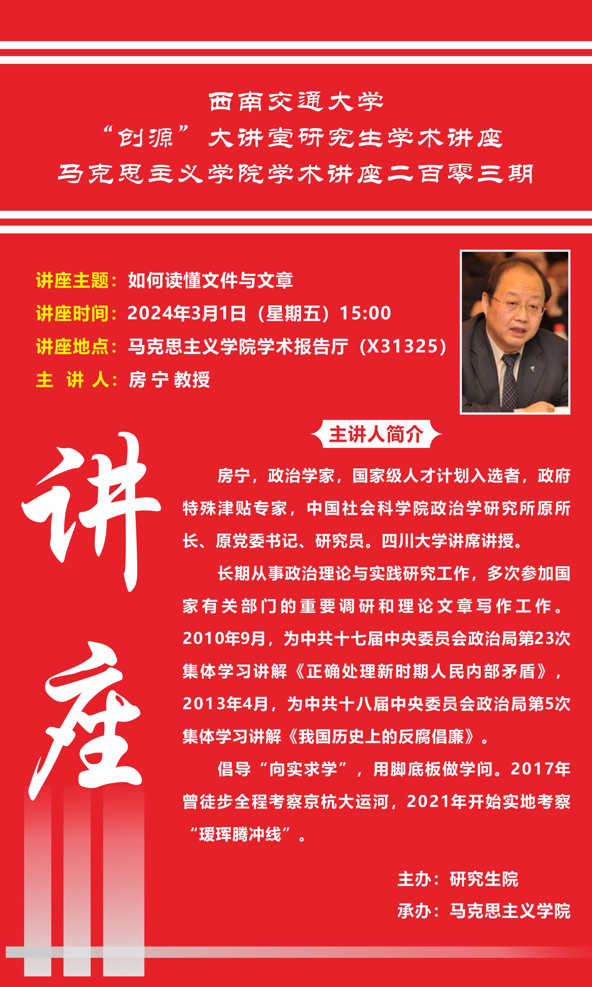美狮贵宾ms092021官网
