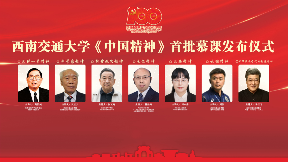 美狮贵宾ms092021官网