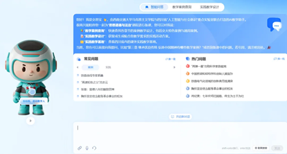 美狮贵宾ms092021官网