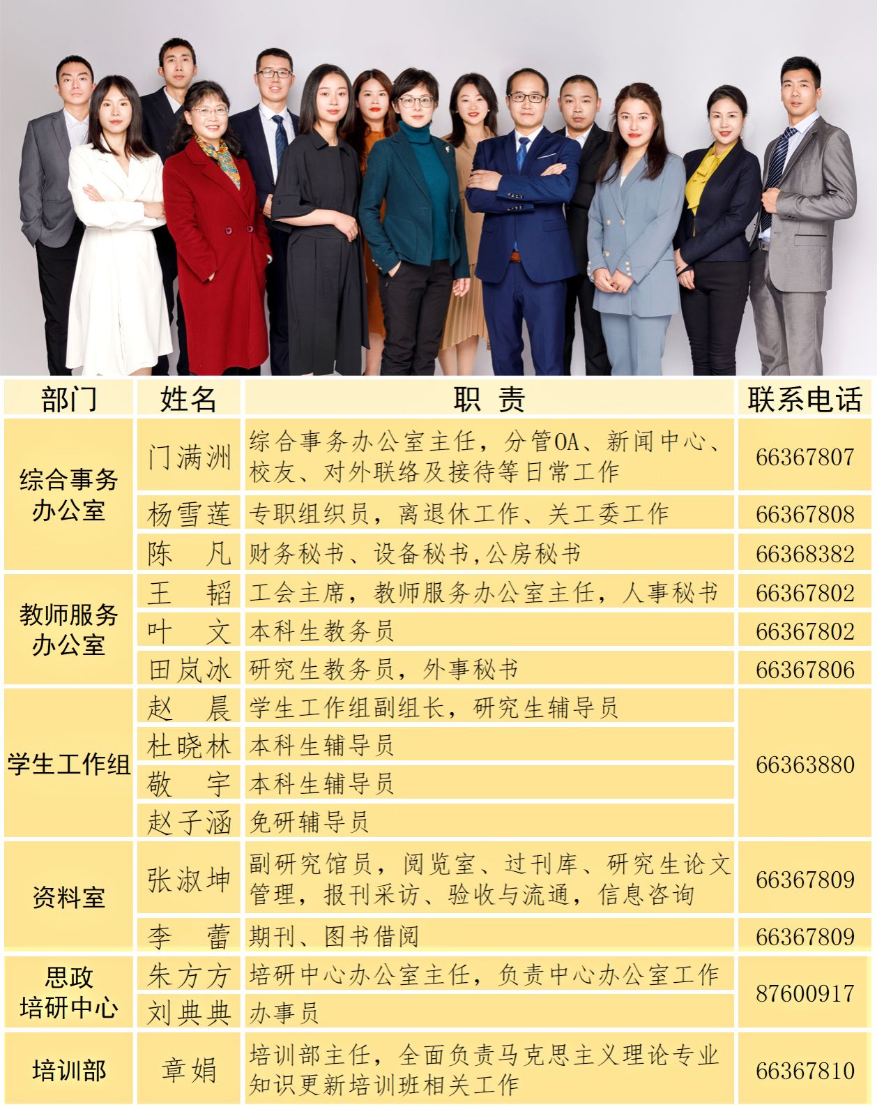 美狮贵宾ms092021官网