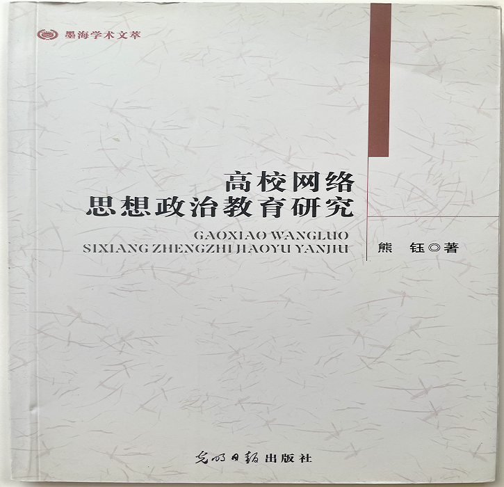 美狮贵宾ms092021官网
