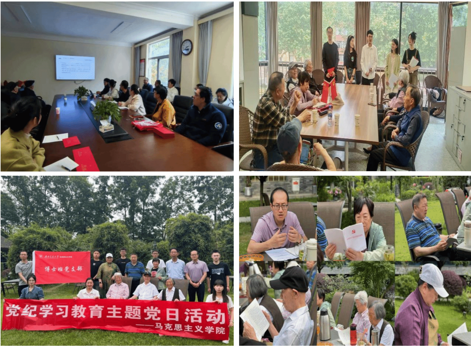 美狮贵宾ms092021官网