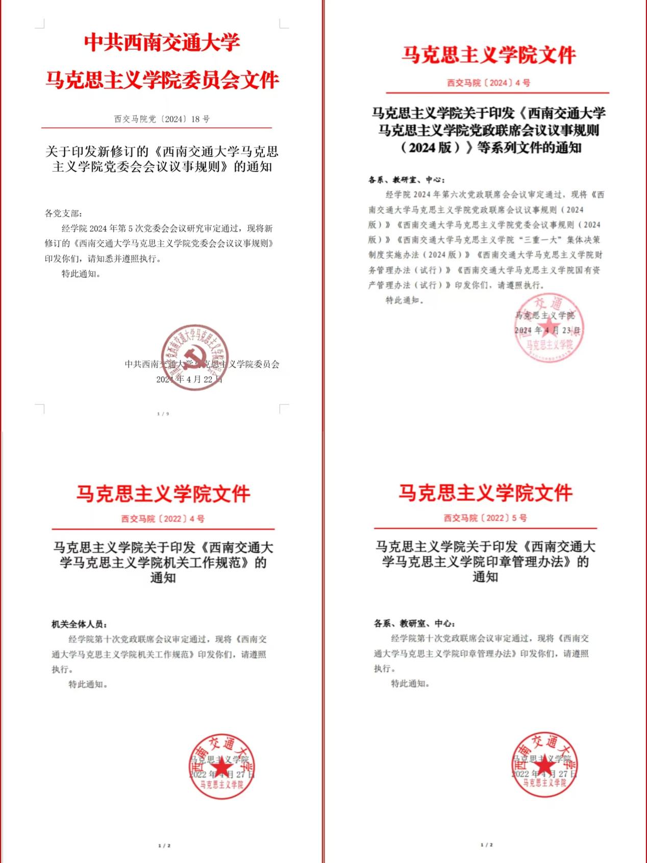 美狮贵宾ms092021官网