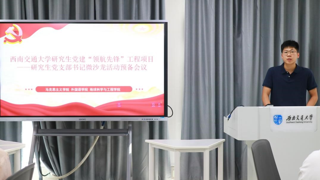 美狮贵宾ms092021官网
