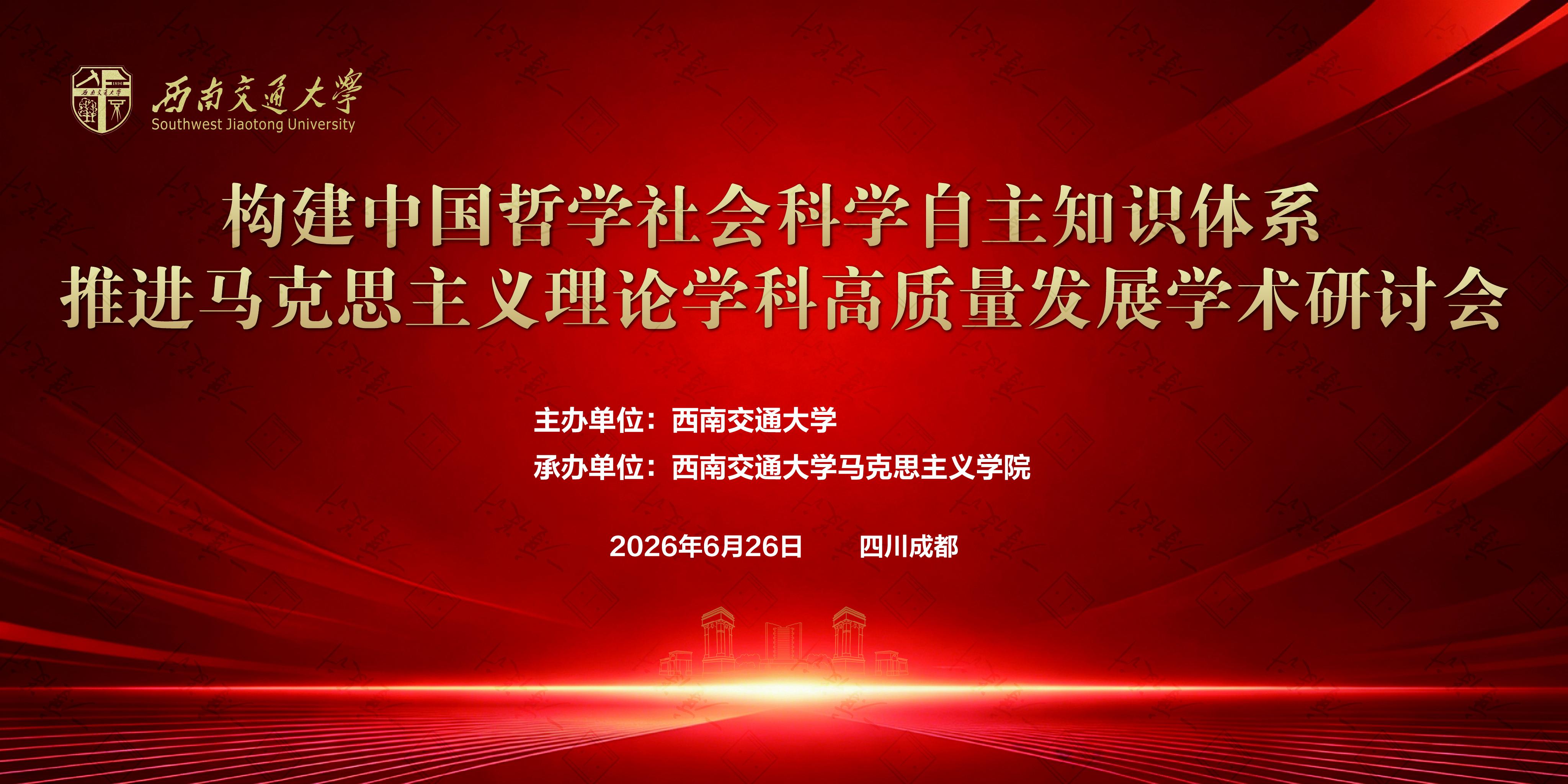 美狮贵宾ms092021官网