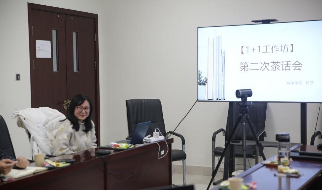 美狮贵宾ms092021官网