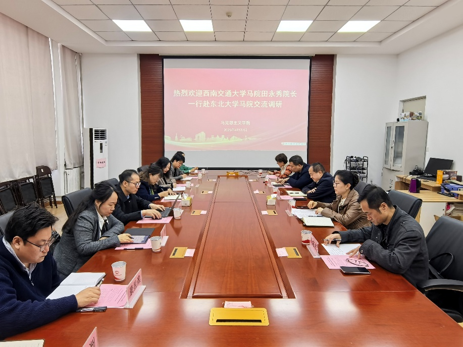 美狮贵宾ms092021官网