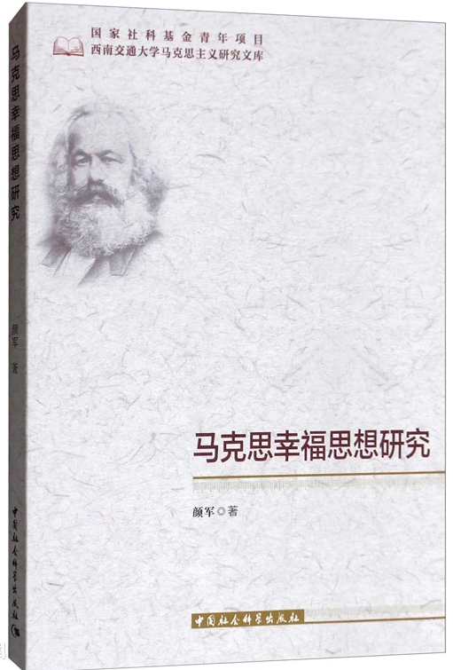 美狮贵宾ms092021官网