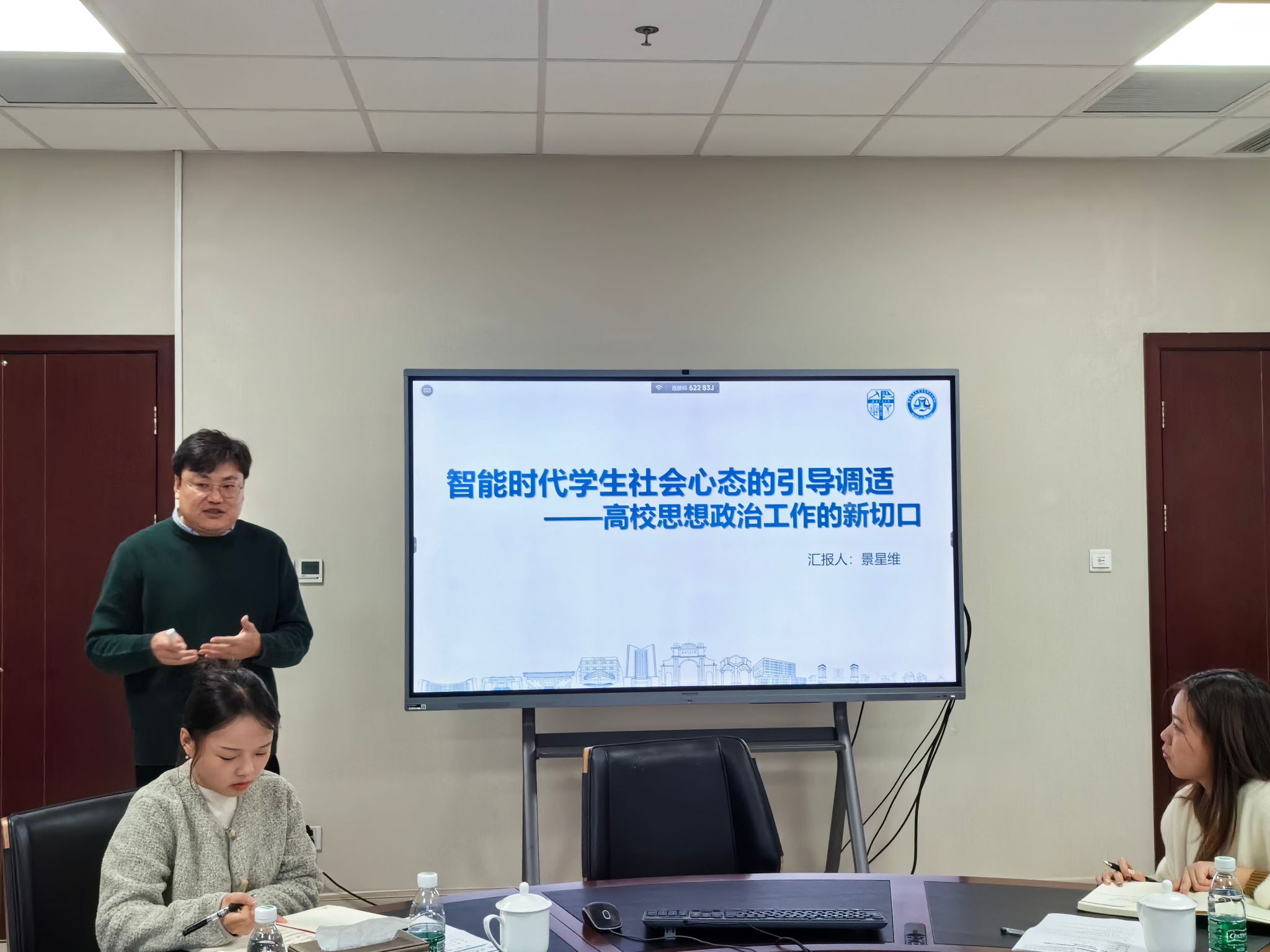 美狮贵宾ms092021官网