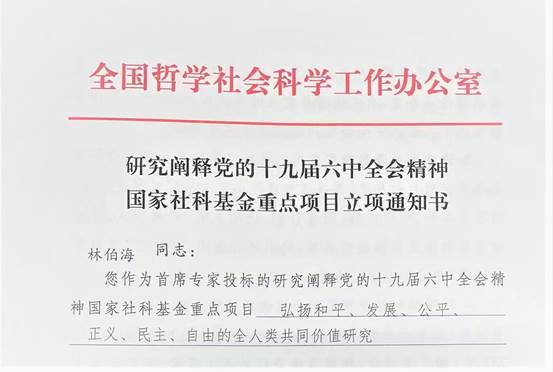 美狮贵宾ms092021官网