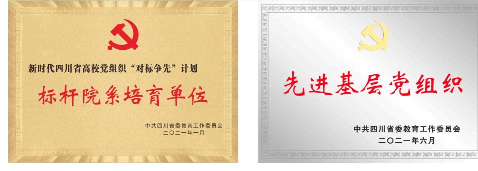 美狮贵宾ms092021官网