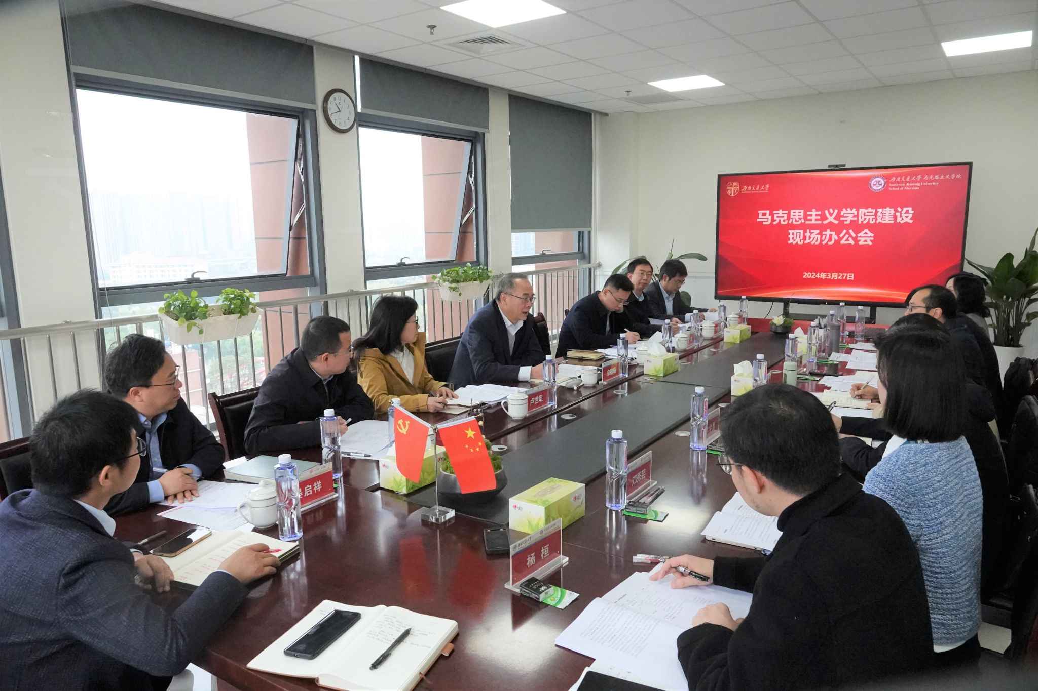 美狮贵宾ms092021官网