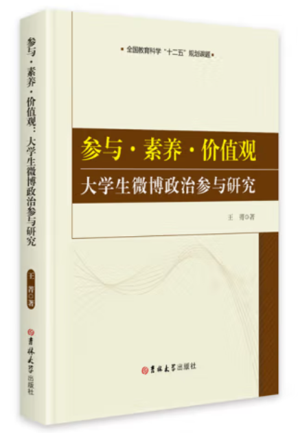 美狮贵宾ms092021官网