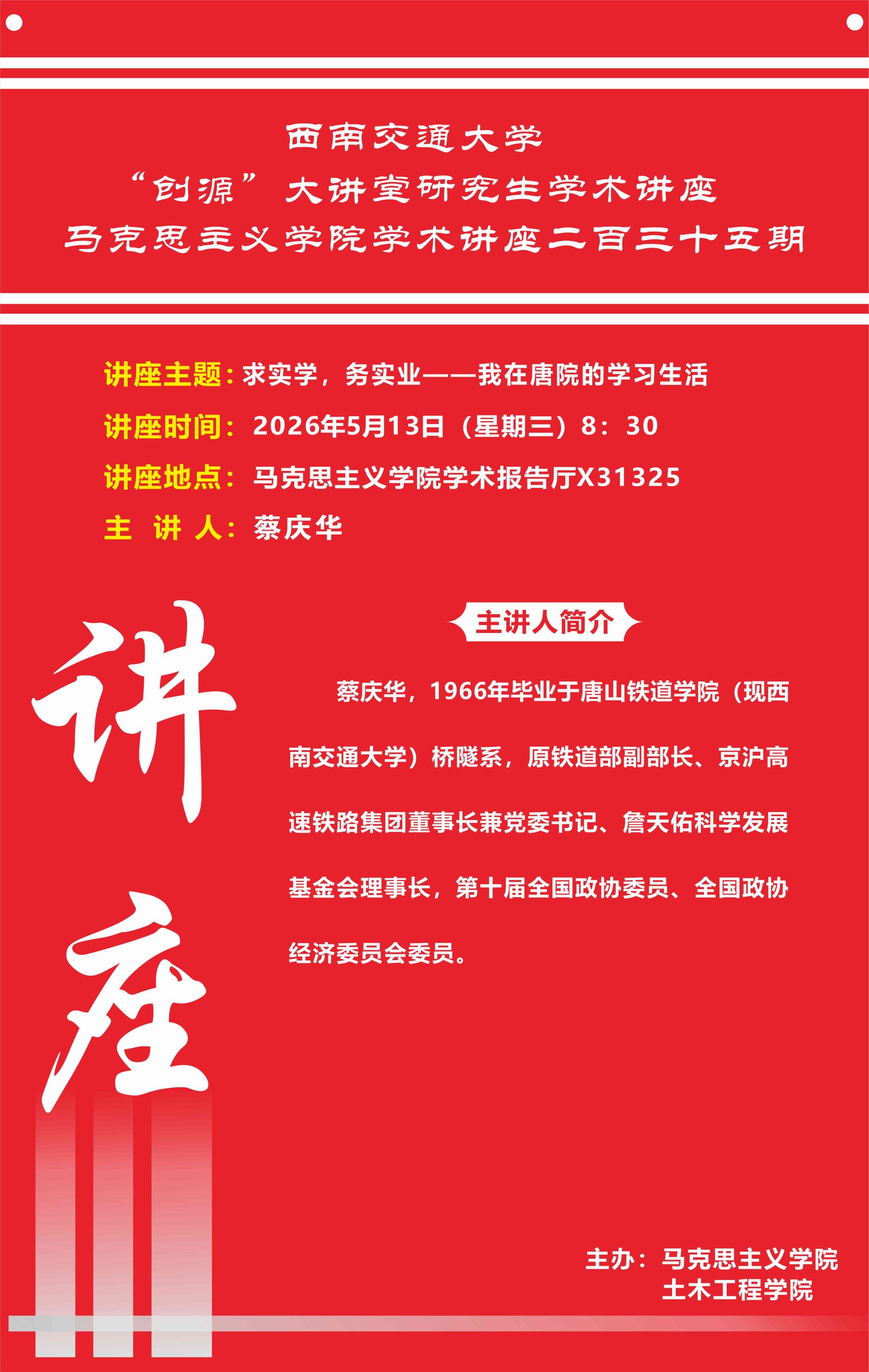 美狮贵宾ms092021官网