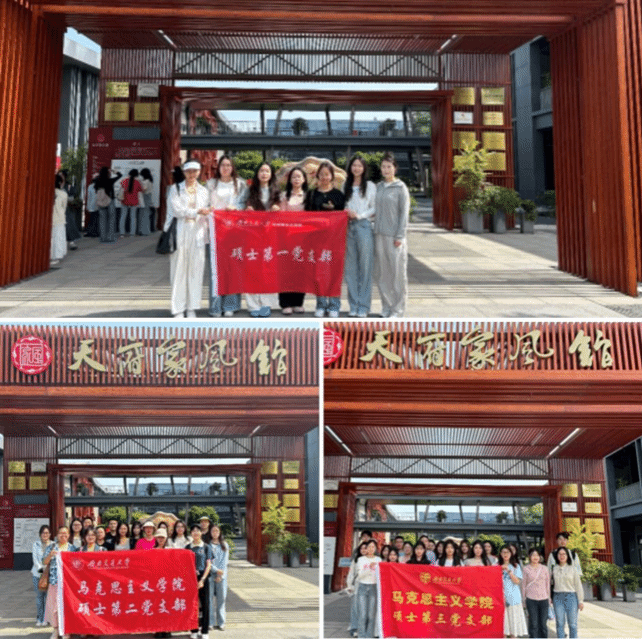 美狮贵宾ms092021官网