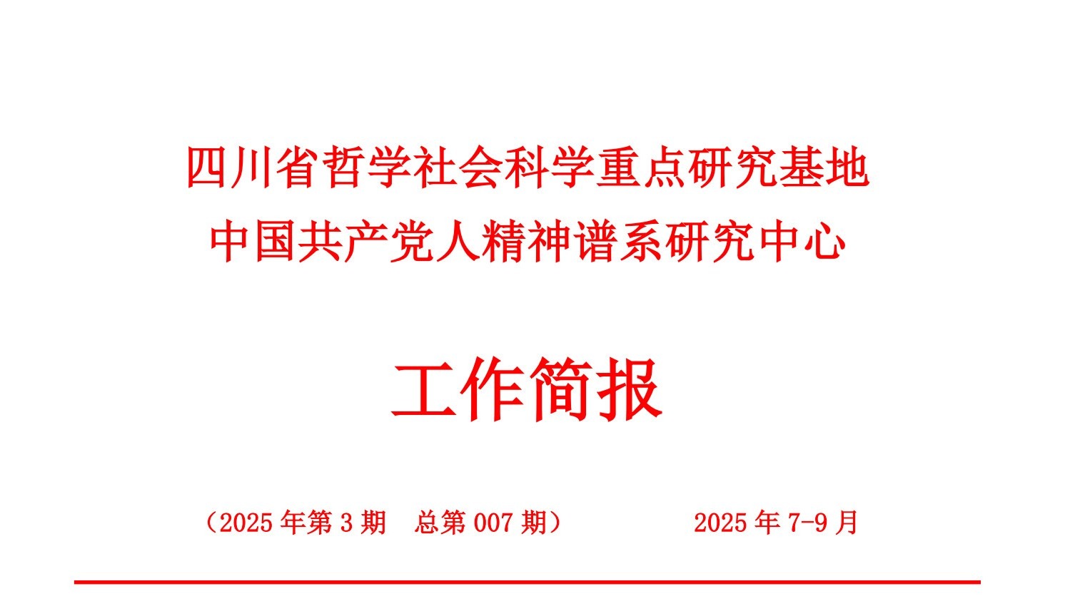 美狮贵宾ms092021官网