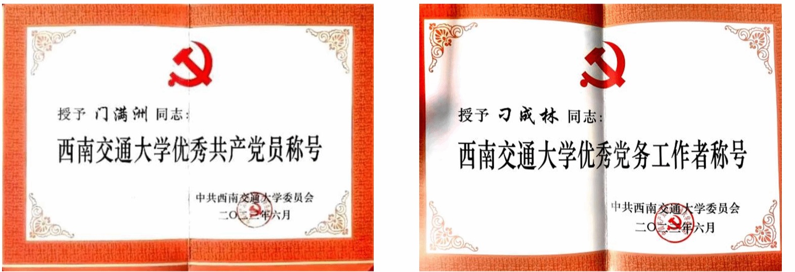 美狮贵宾ms092021官网