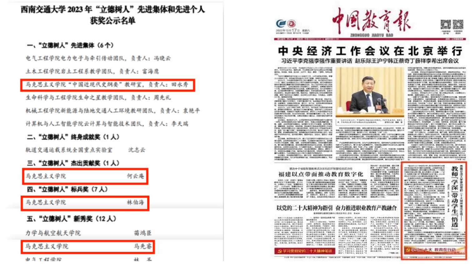美狮贵宾ms092021官网