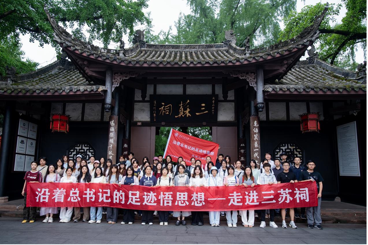 美狮贵宾ms092021官网