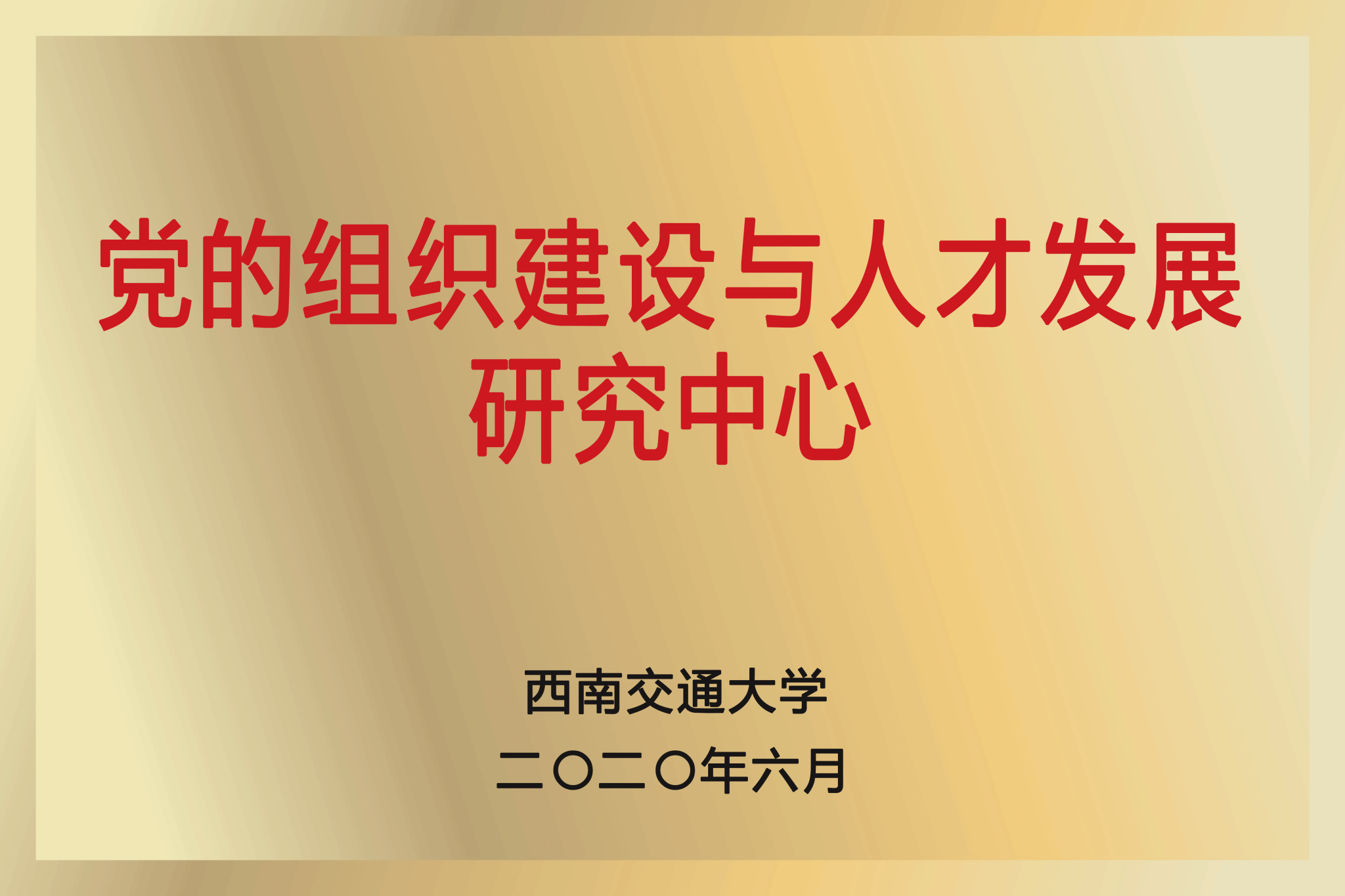 美狮贵宾ms092021官网