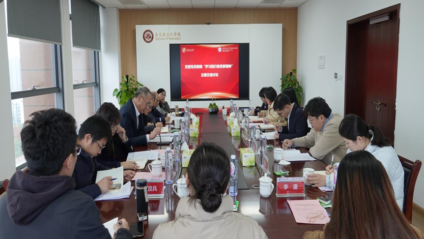 美狮贵宾ms092021官网