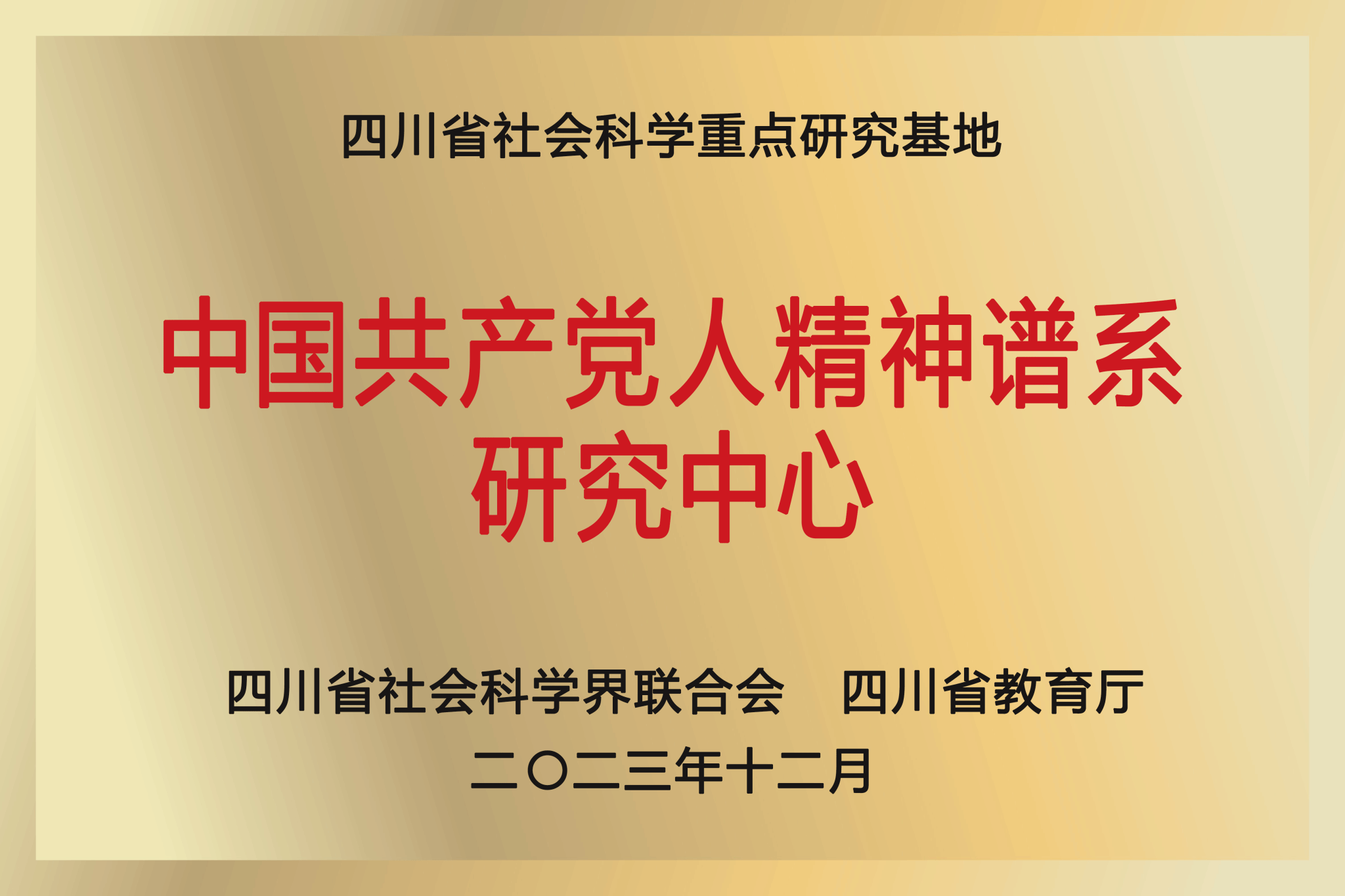 美狮贵宾ms092021官网