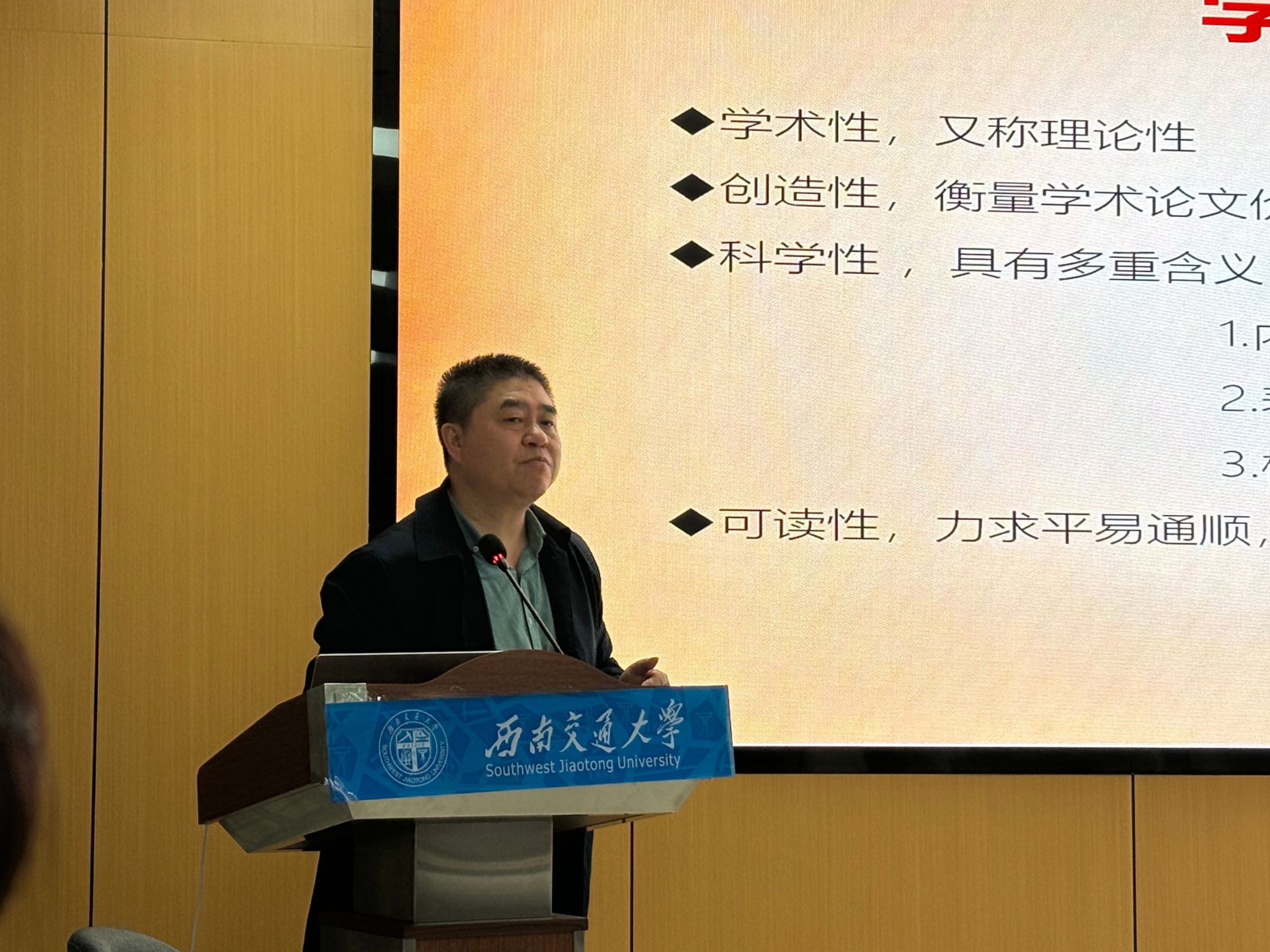 美狮贵宾ms092021官网