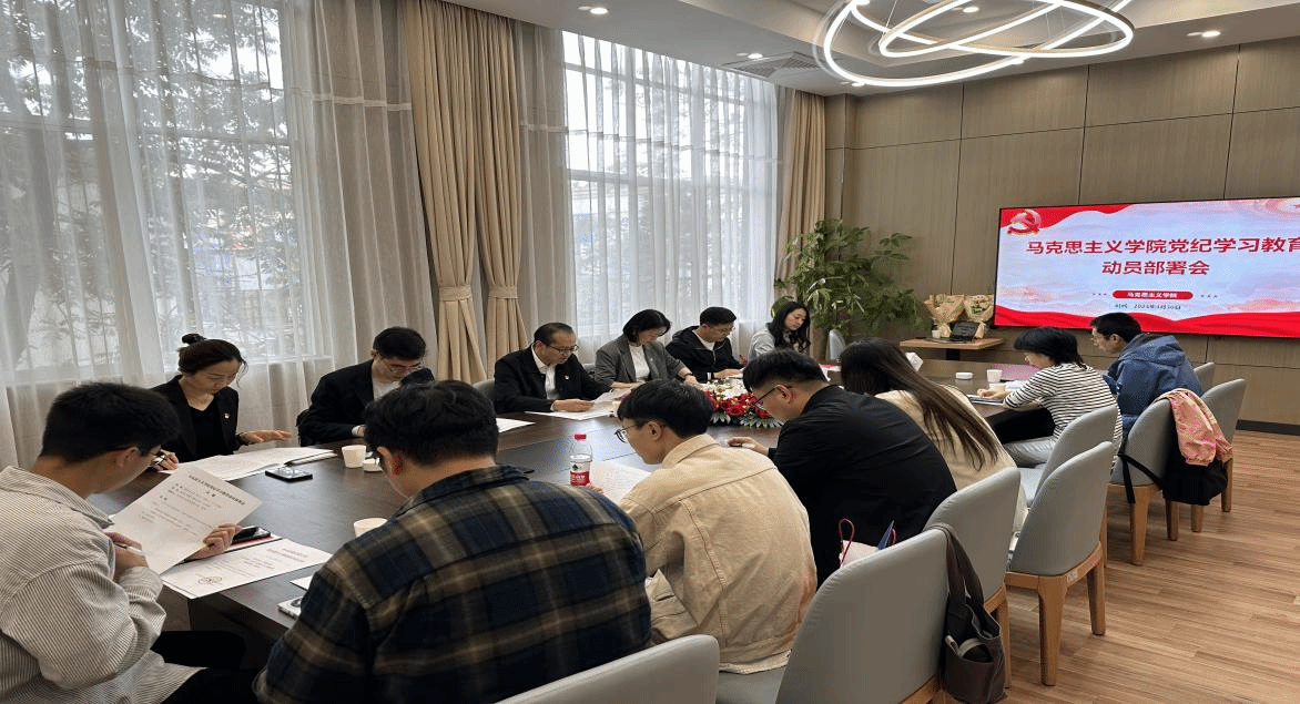 美狮贵宾ms092021官网