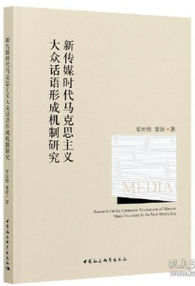 美狮贵宾ms092021官网
