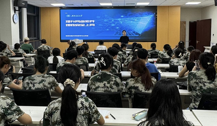 美狮贵宾ms092021官网