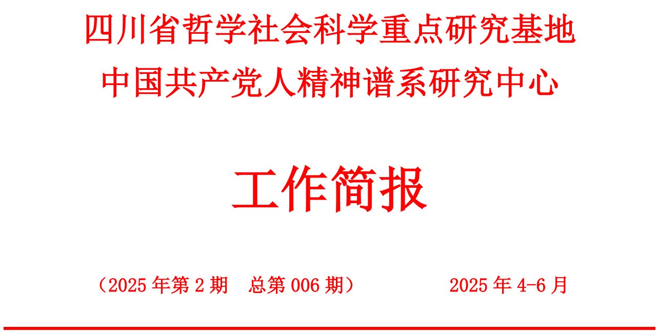 美狮贵宾ms092021官网