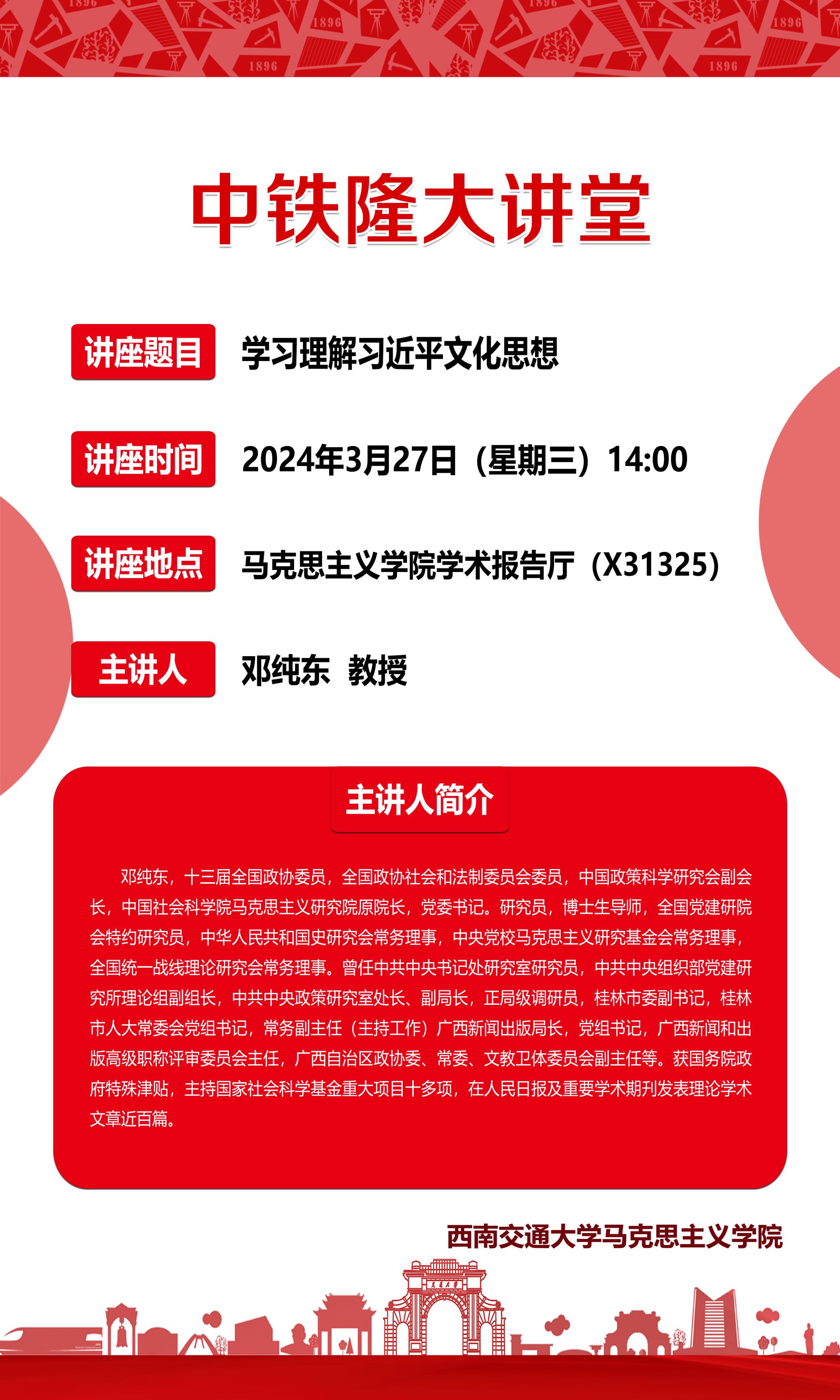 美狮贵宾ms092021官网