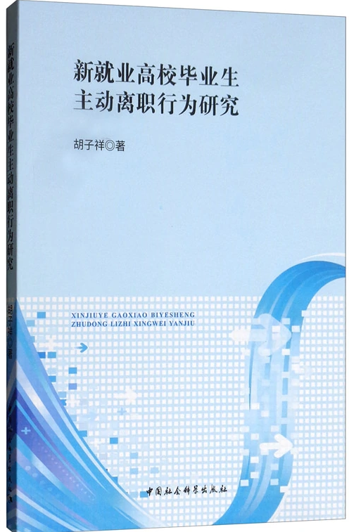 美狮贵宾ms092021官网