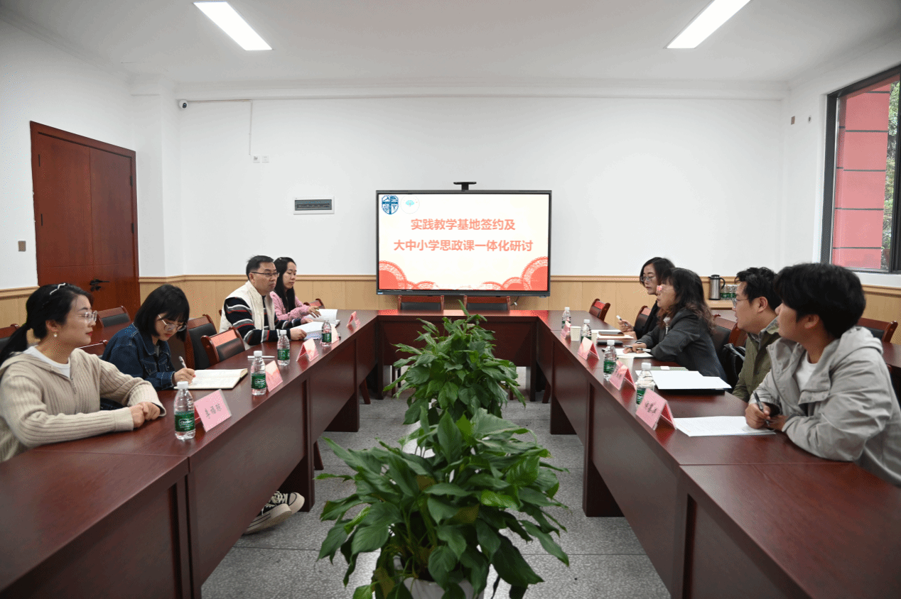 美狮贵宾ms092021官网