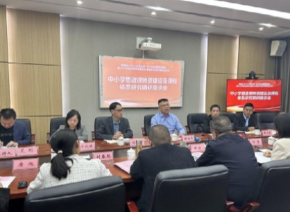 美狮贵宾ms092021官网