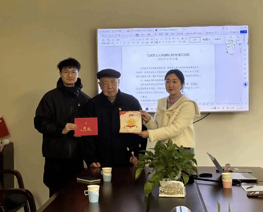 美狮贵宾ms092021官网