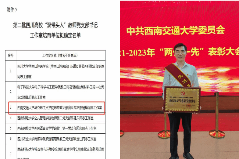 美狮贵宾ms092021官网