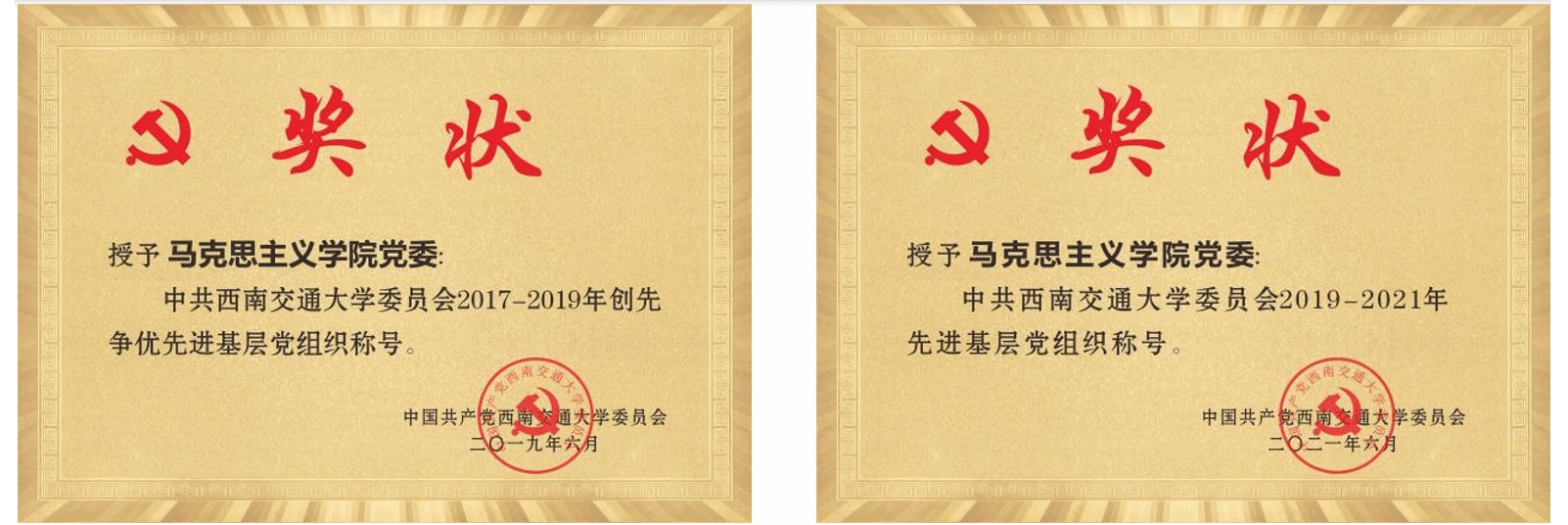 美狮贵宾ms092021官网
