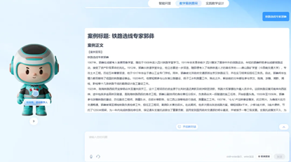 美狮贵宾ms092021官网