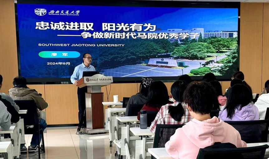 美狮贵宾ms092021官网