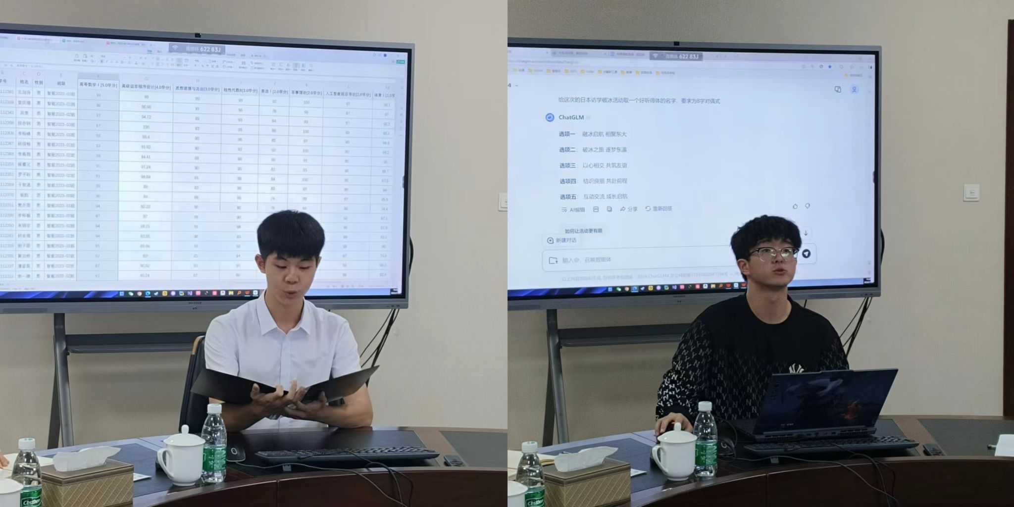 美狮贵宾ms092021官网