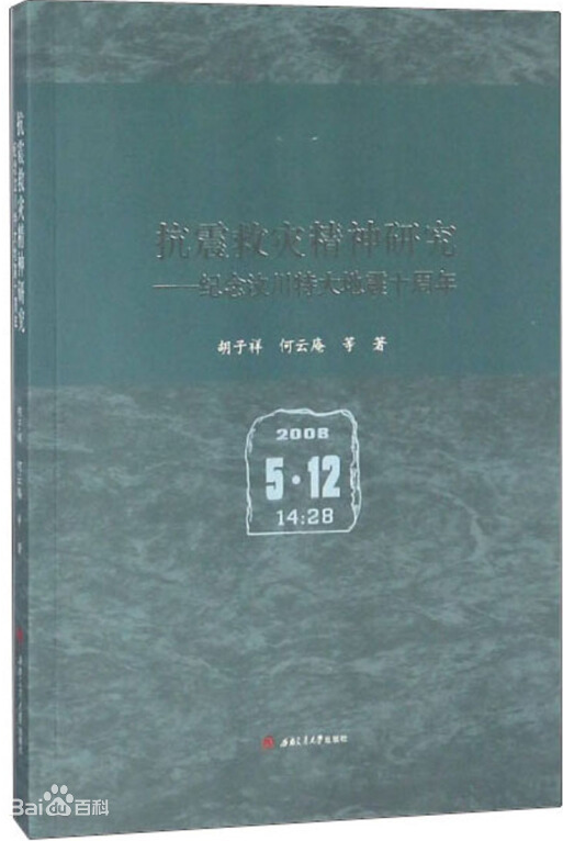 美狮贵宾ms092021官网