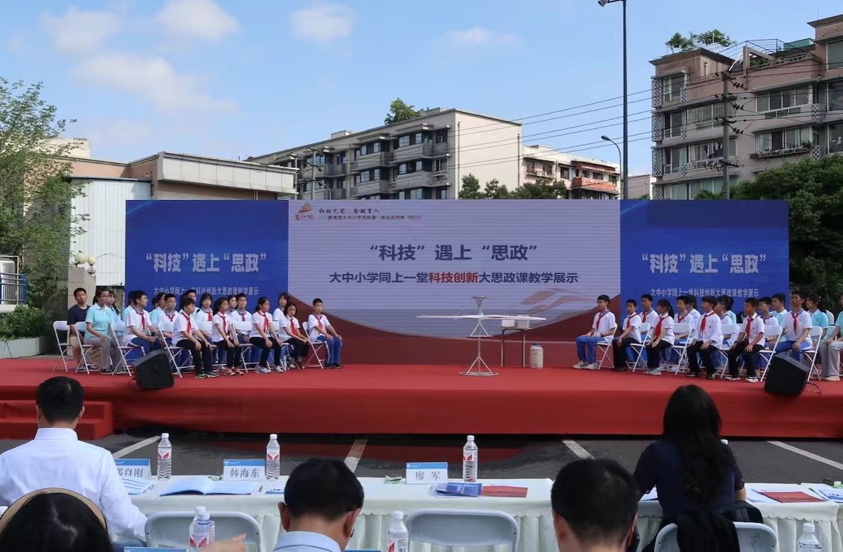 美狮贵宾ms092021官网