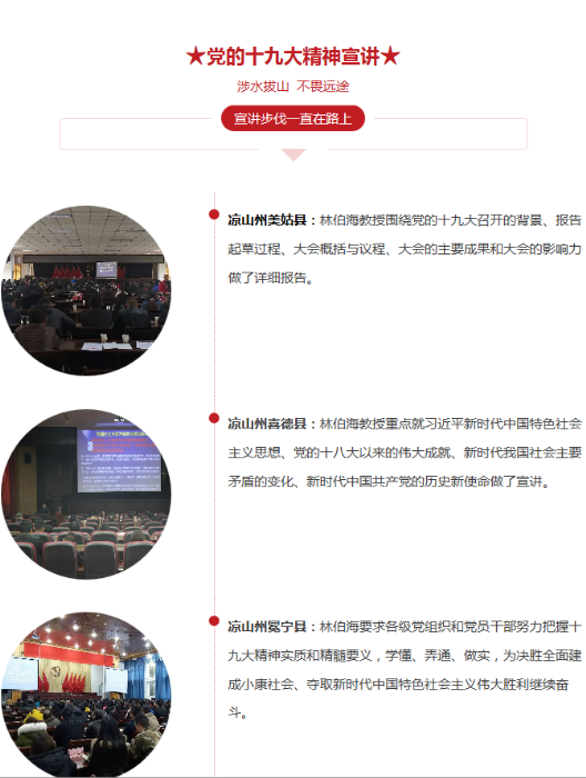 美狮贵宾ms092021官网