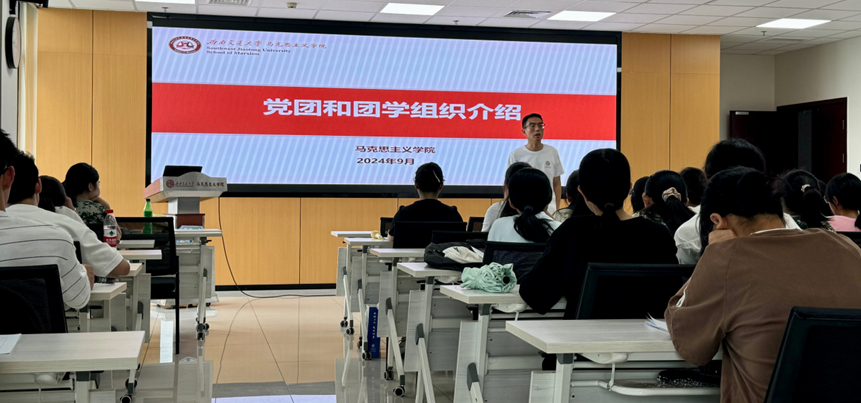 美狮贵宾ms092021官网