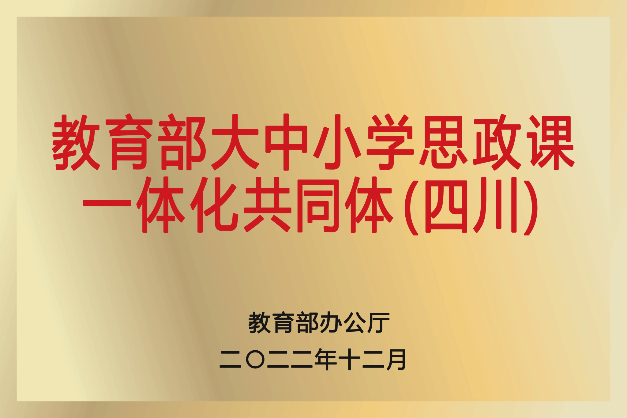 美狮贵宾ms092021官网