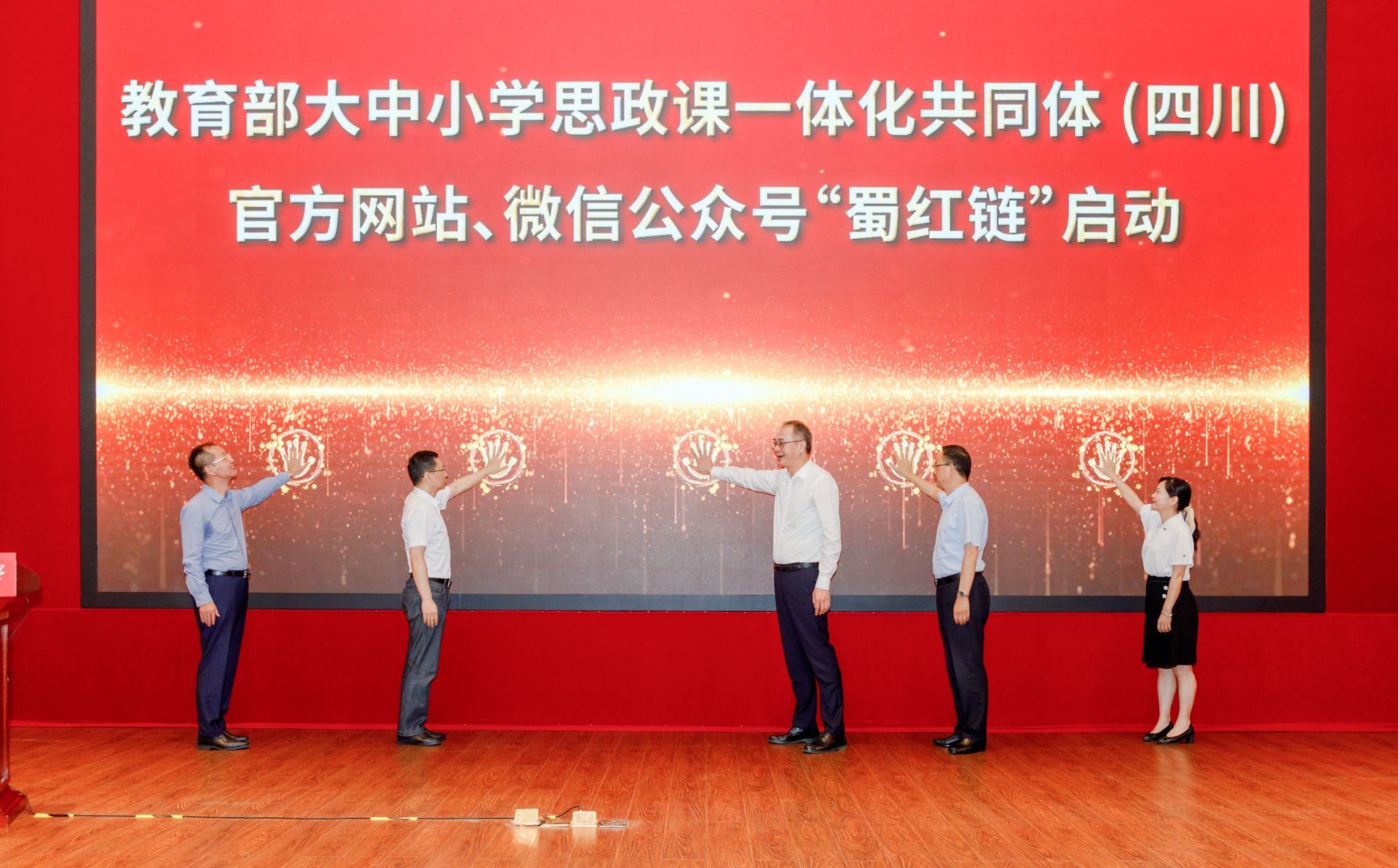 美狮贵宾ms092021官网