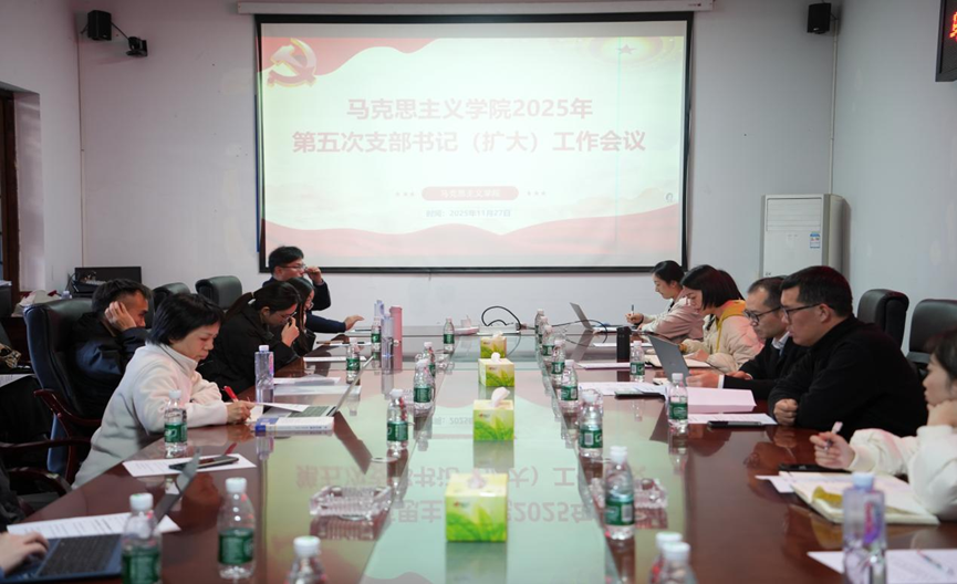 美狮贵宾ms092021官网