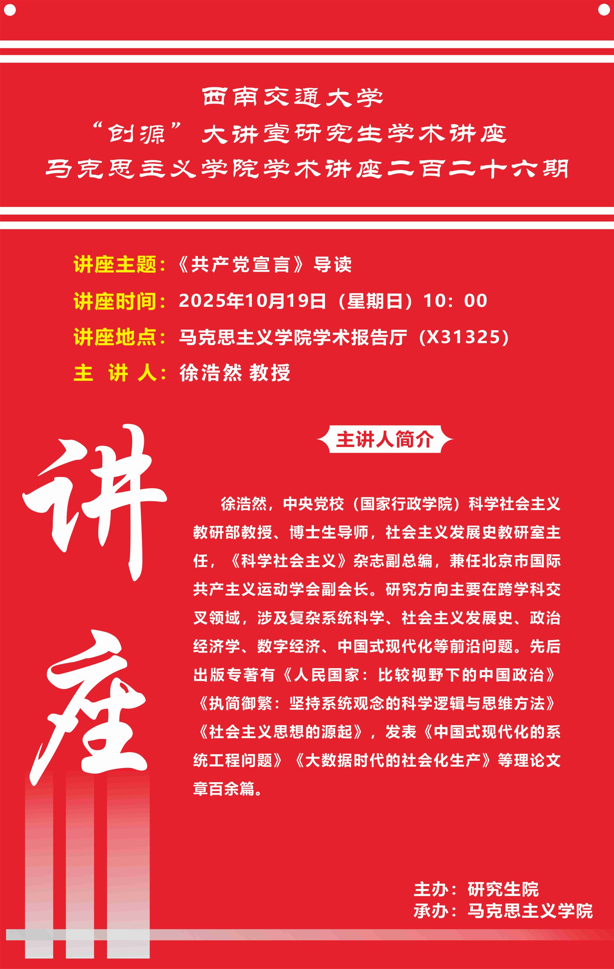 美狮贵宾ms092021官网
