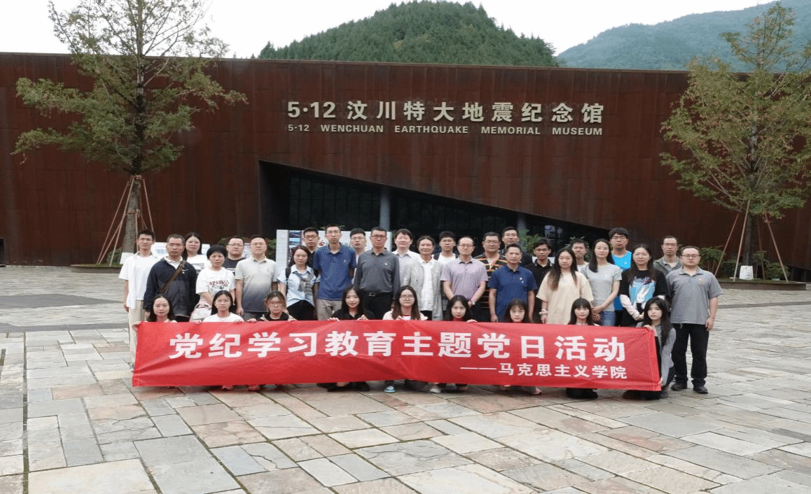 美狮贵宾ms092021官网